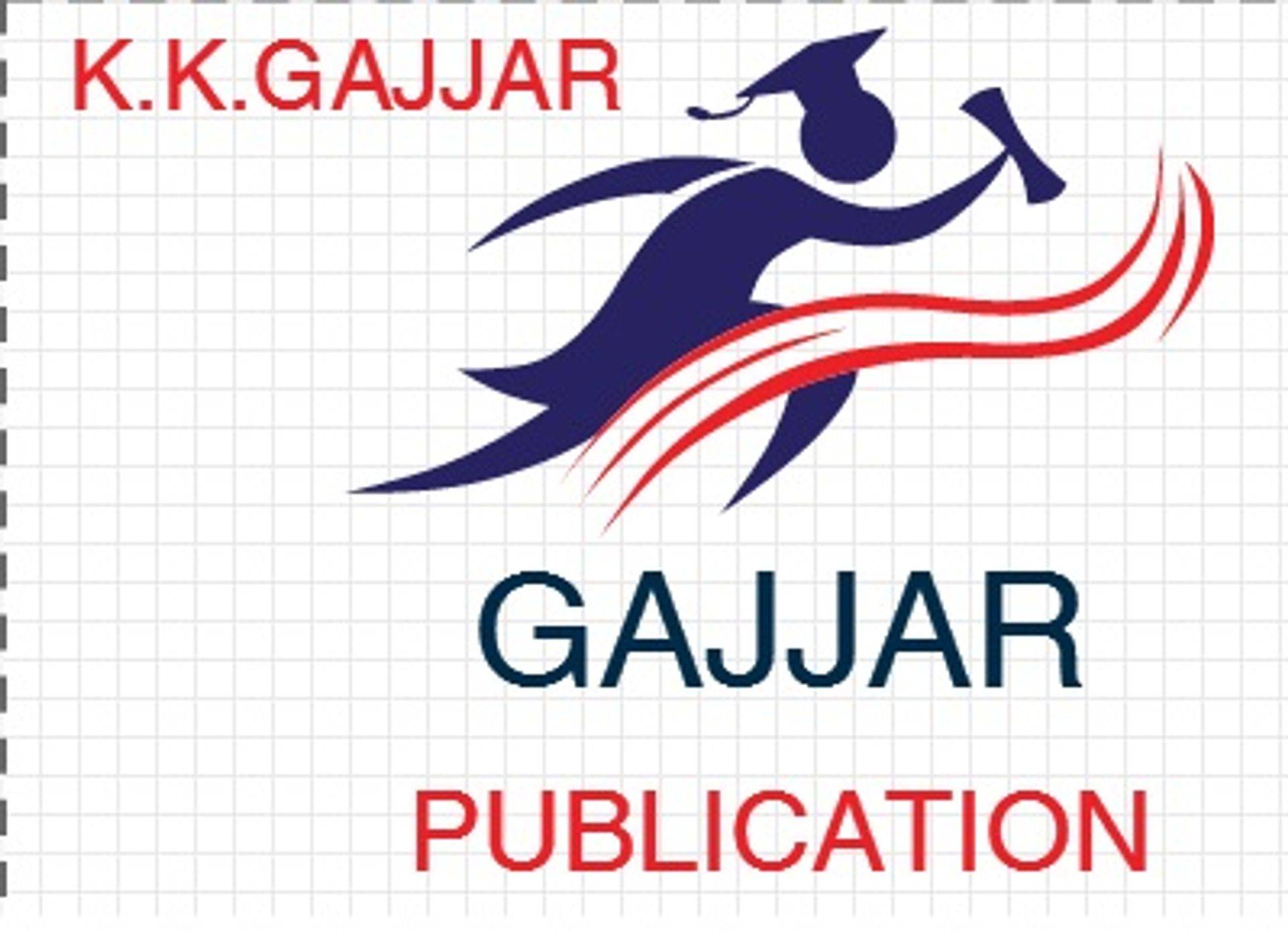 Gajjar Publication