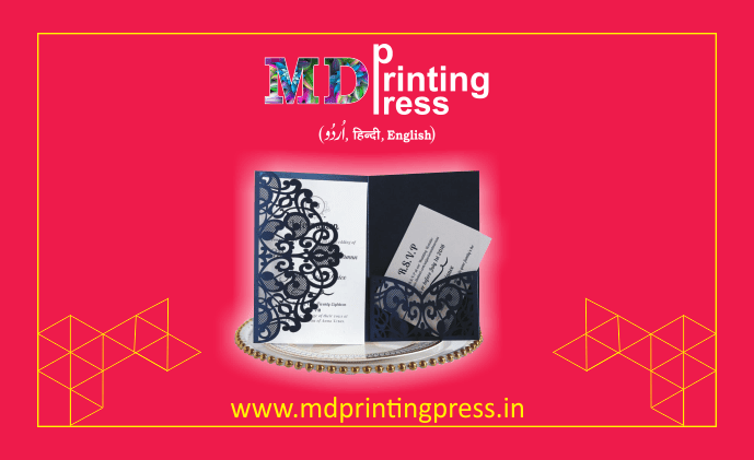 MD Printing Press