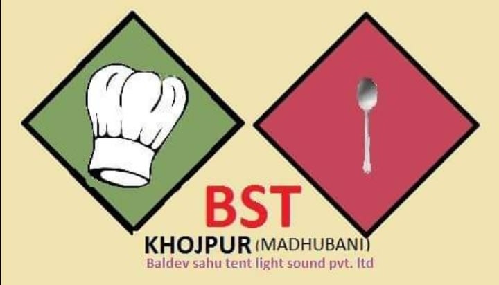 BST Tent Khojpur
