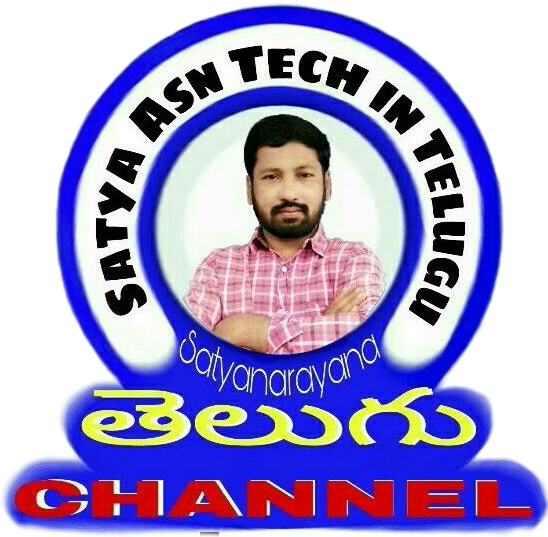 Satya Asn Tech In Telugu