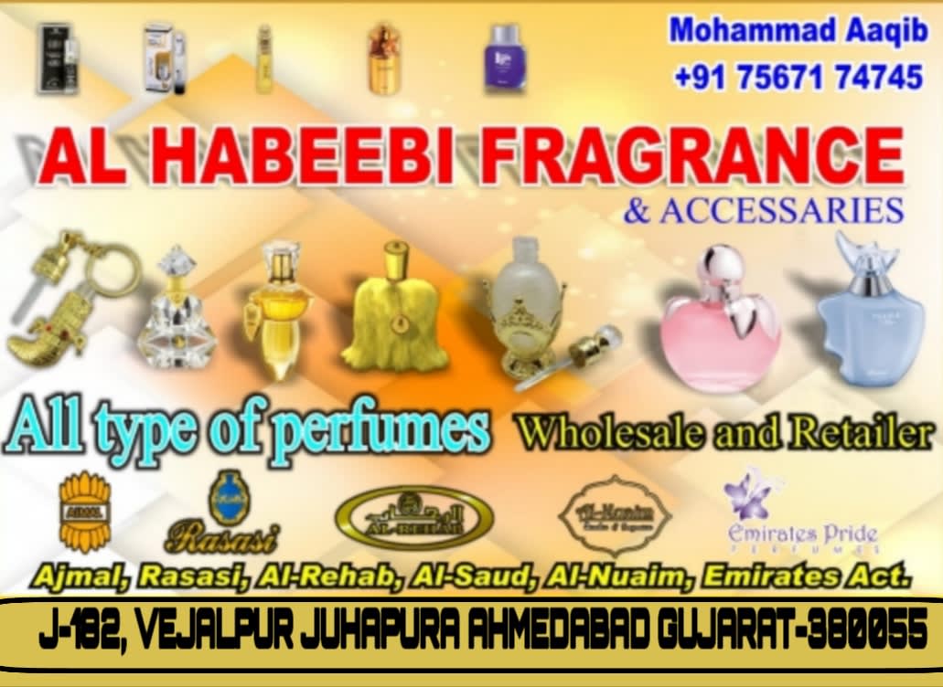 Al Habeebi Fragrance