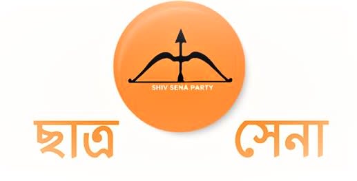 Chhatra Sena