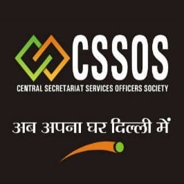 Central Secretariat Services Officers Society