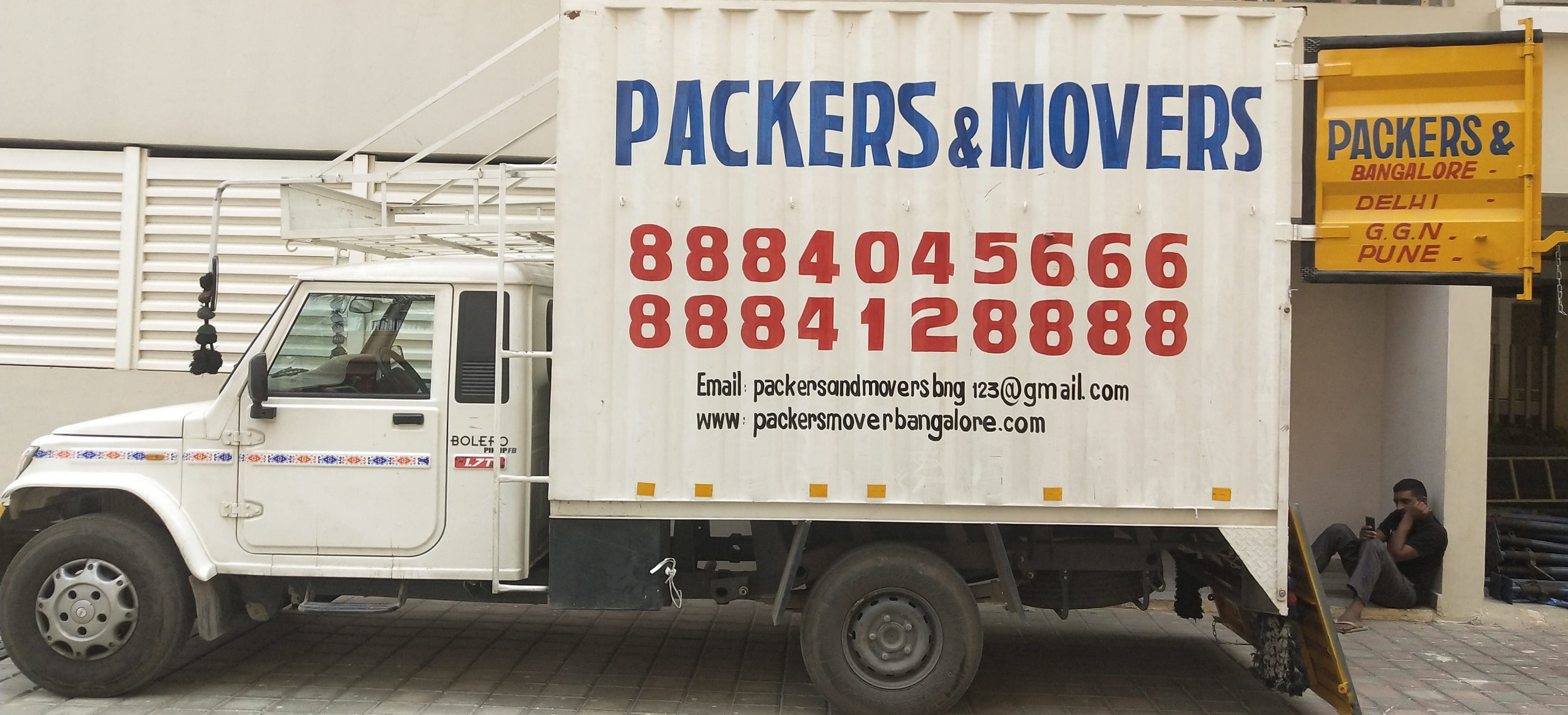 Professional Speed Packers