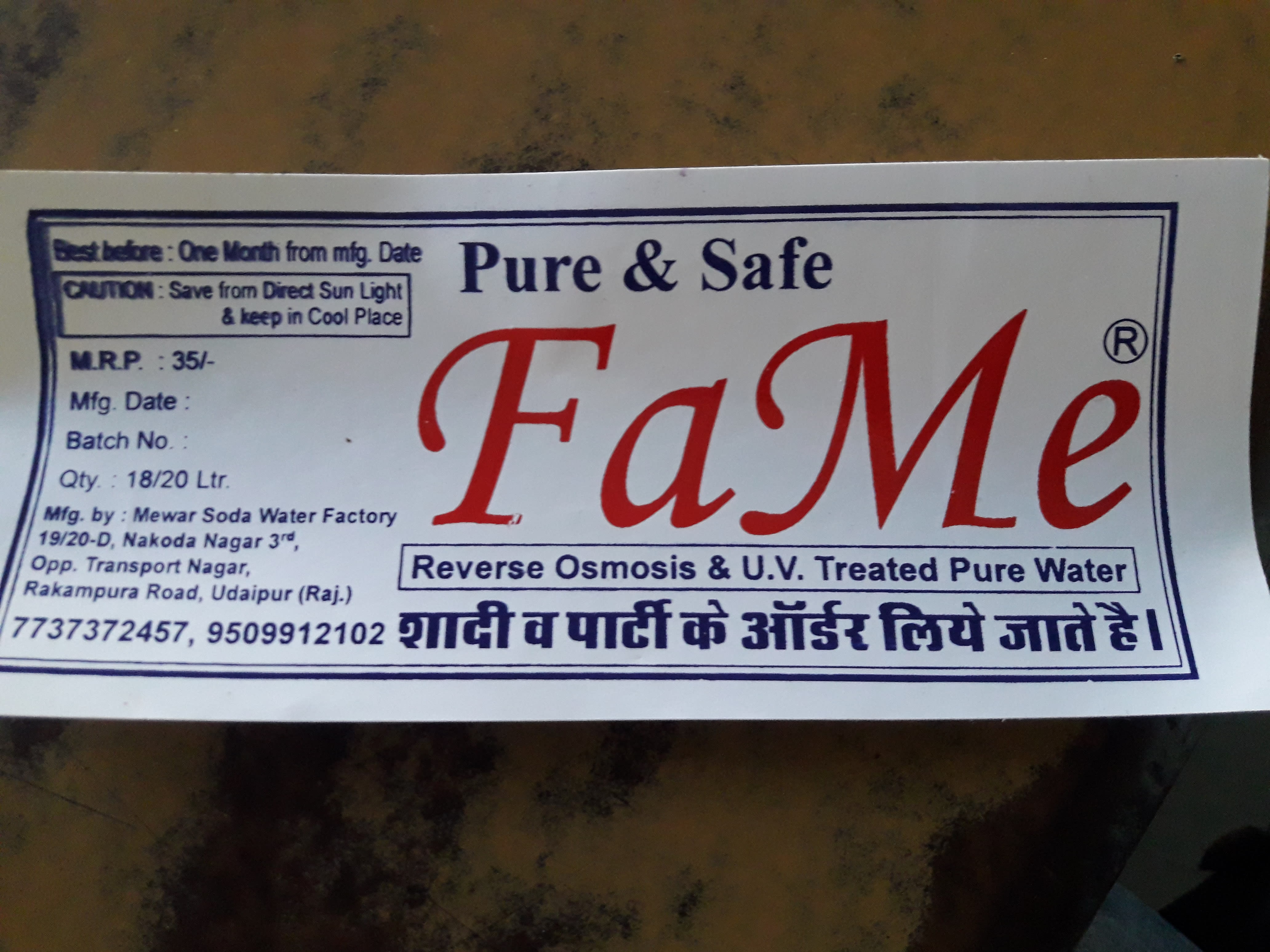 Fame Drinking Water Suppliers