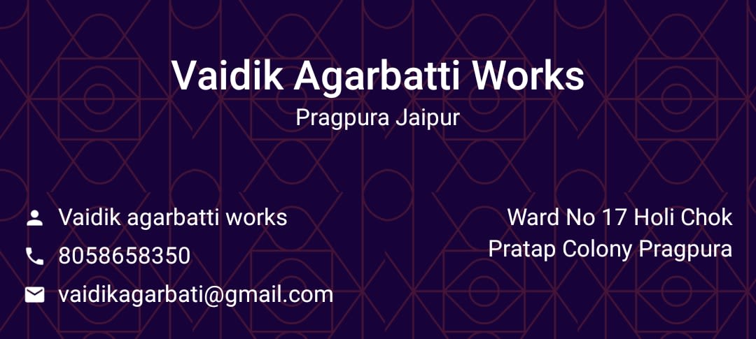 Vaidik Agarbati Works Pragpura