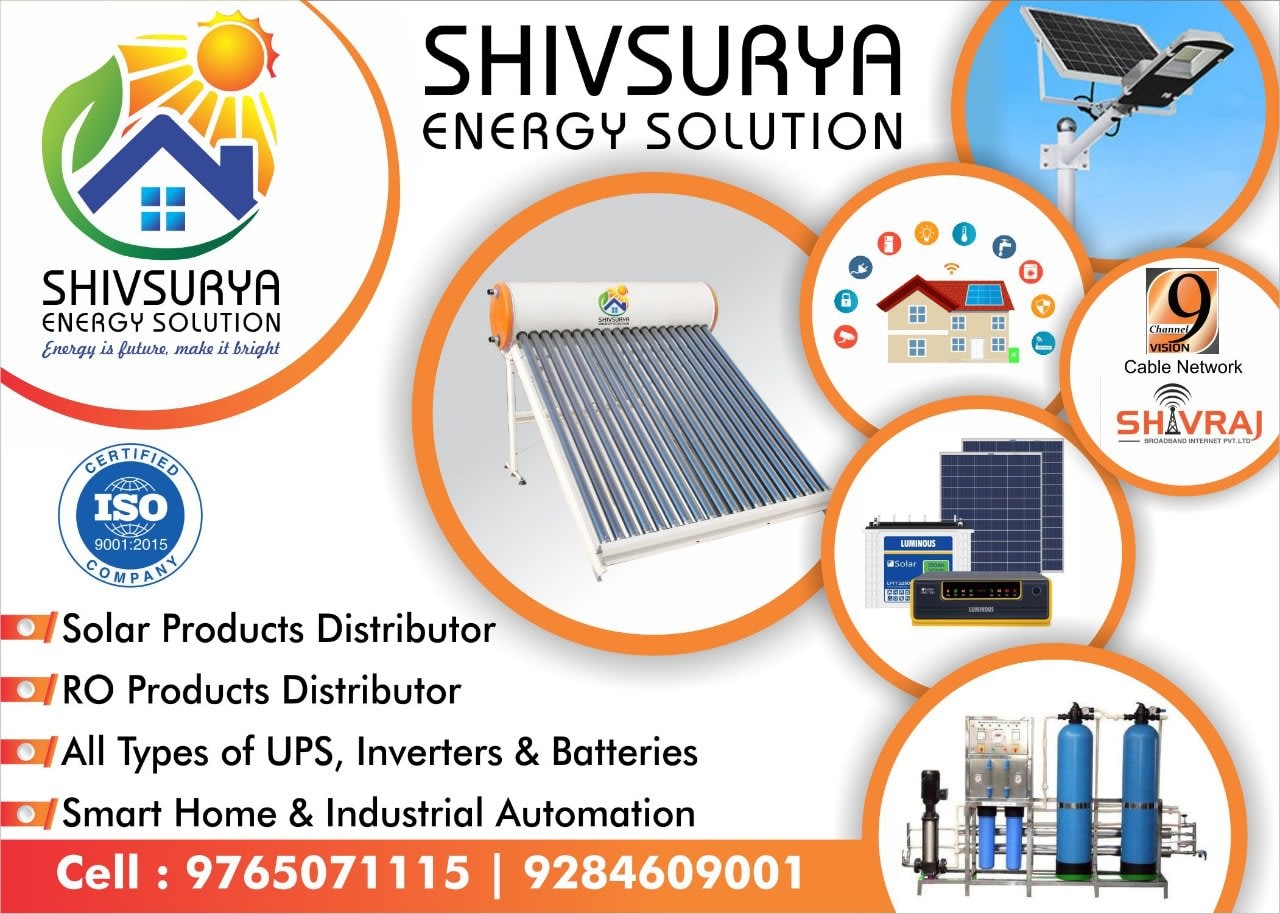 Shivsurya Energy