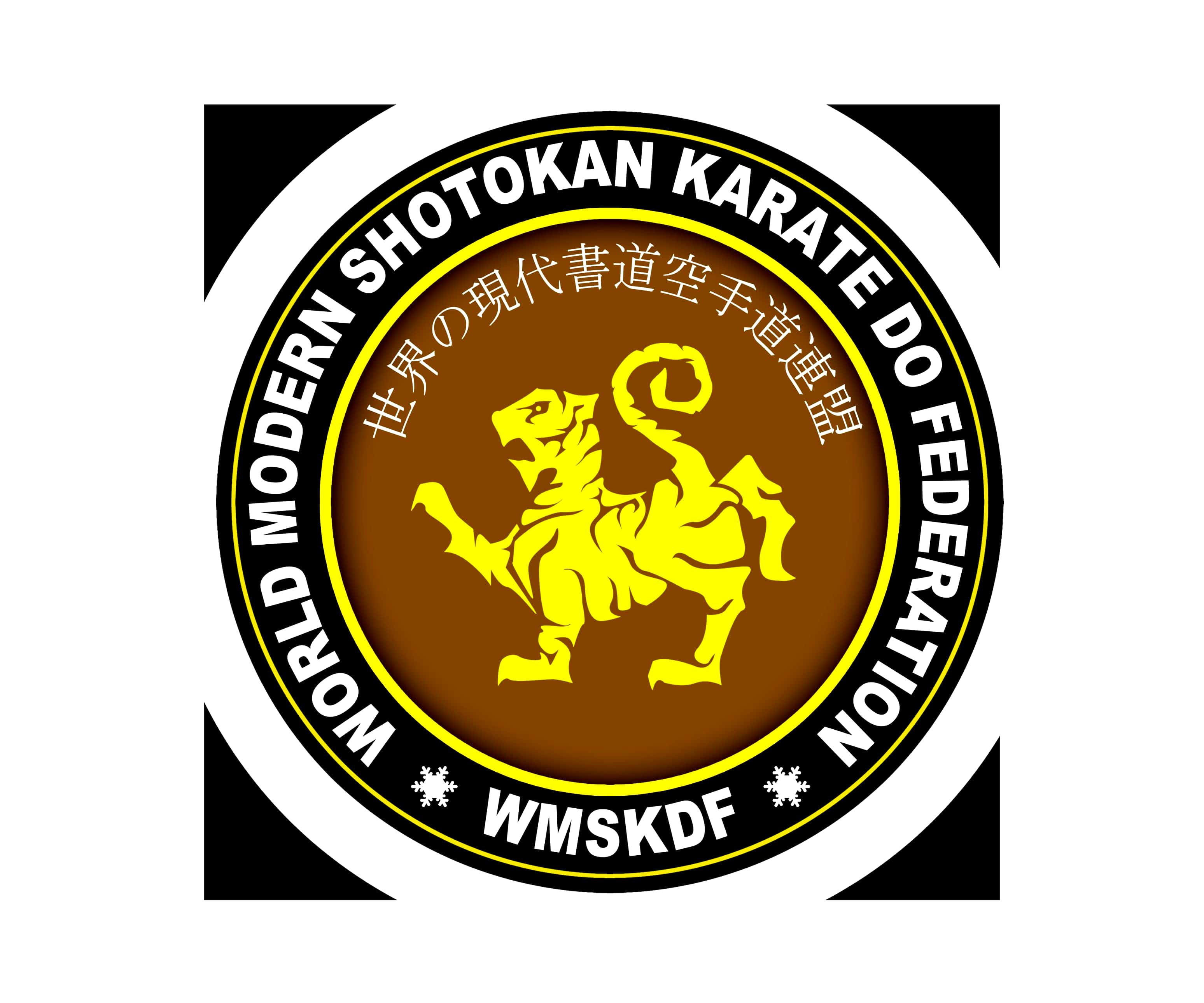 World Modern Shotokan Karate Do Federation