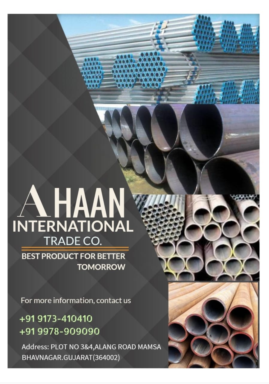Ahaan International Trade Co.