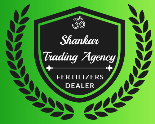Shankar Trading Agency