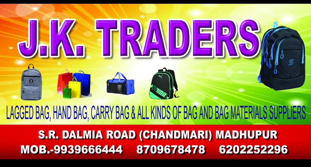 Find Black pink by Bag manufacturer near me | Multani Dhanda, Central  Delhi, Delhi | Anar B2B Business App