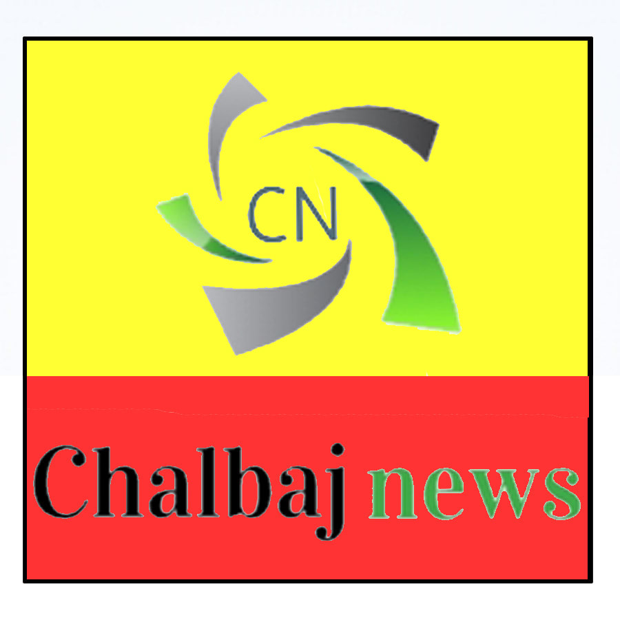 Chalbaj news