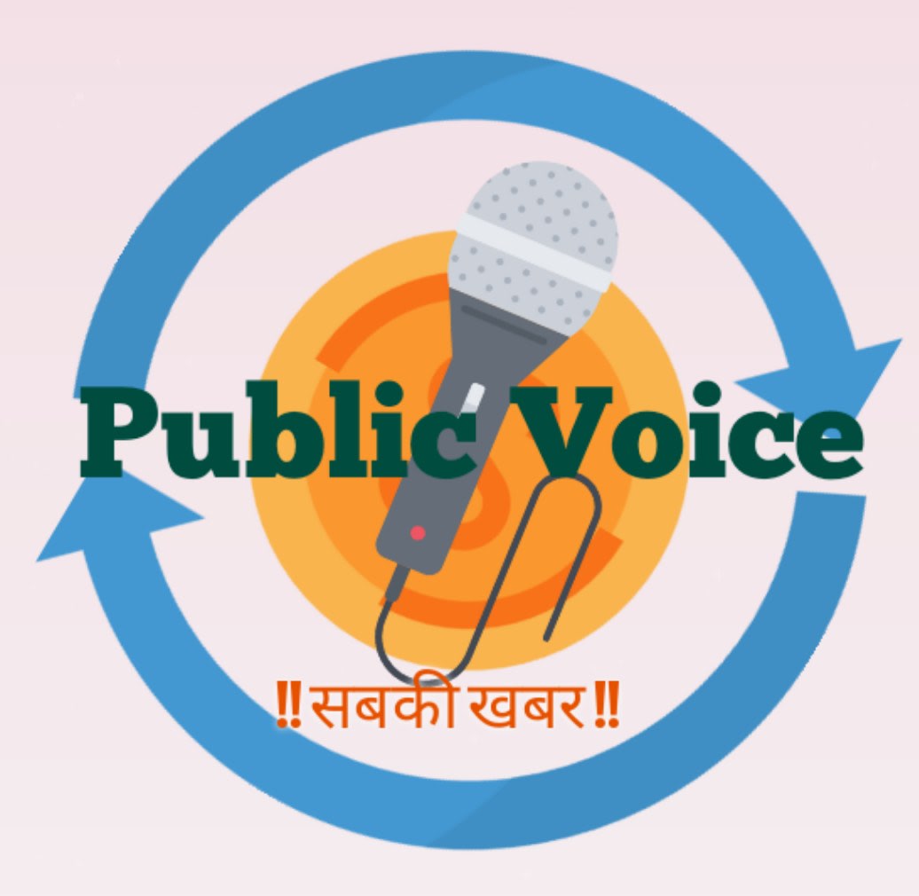 Public Voice News
