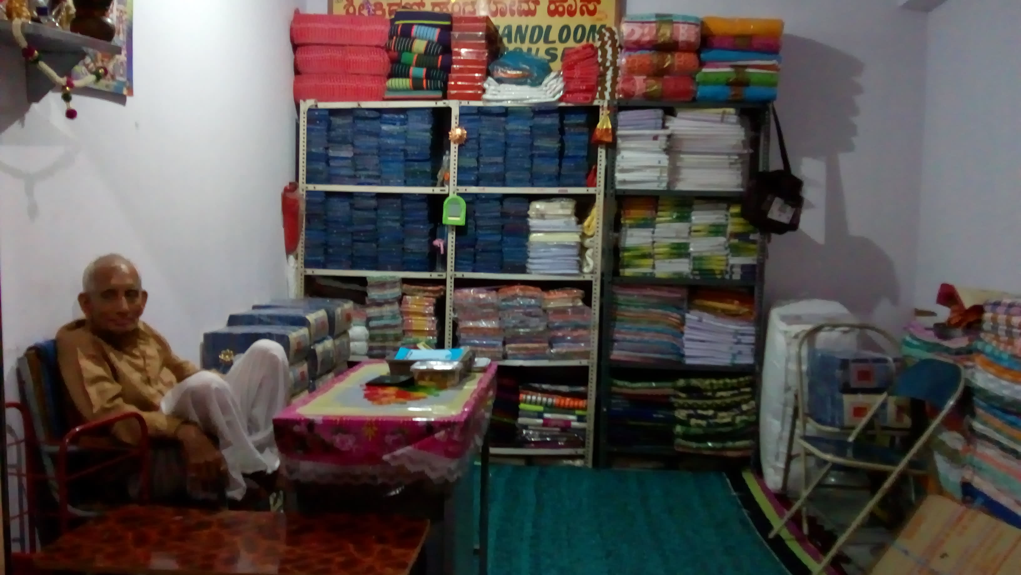 Sri Kiran Handloom House Products Store in Bengaluru