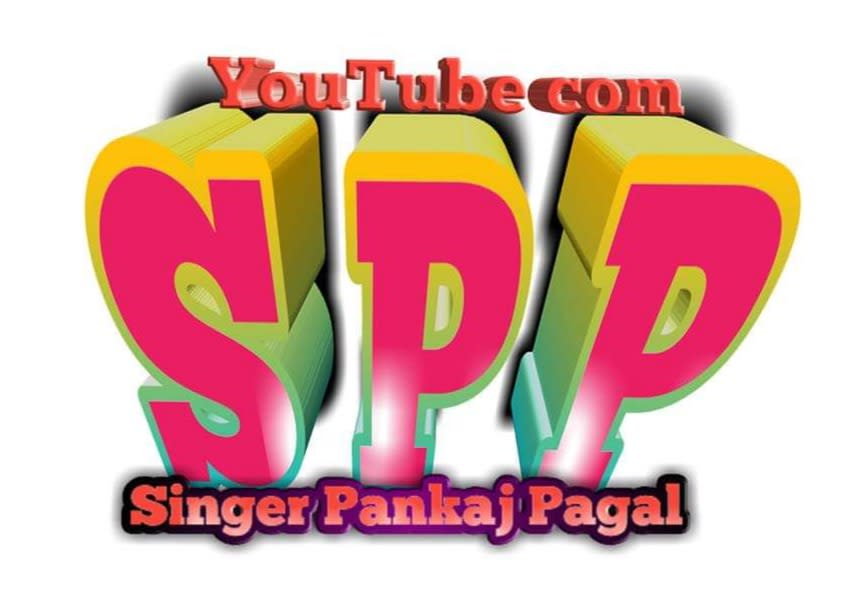 Singer Pankaj Pagal