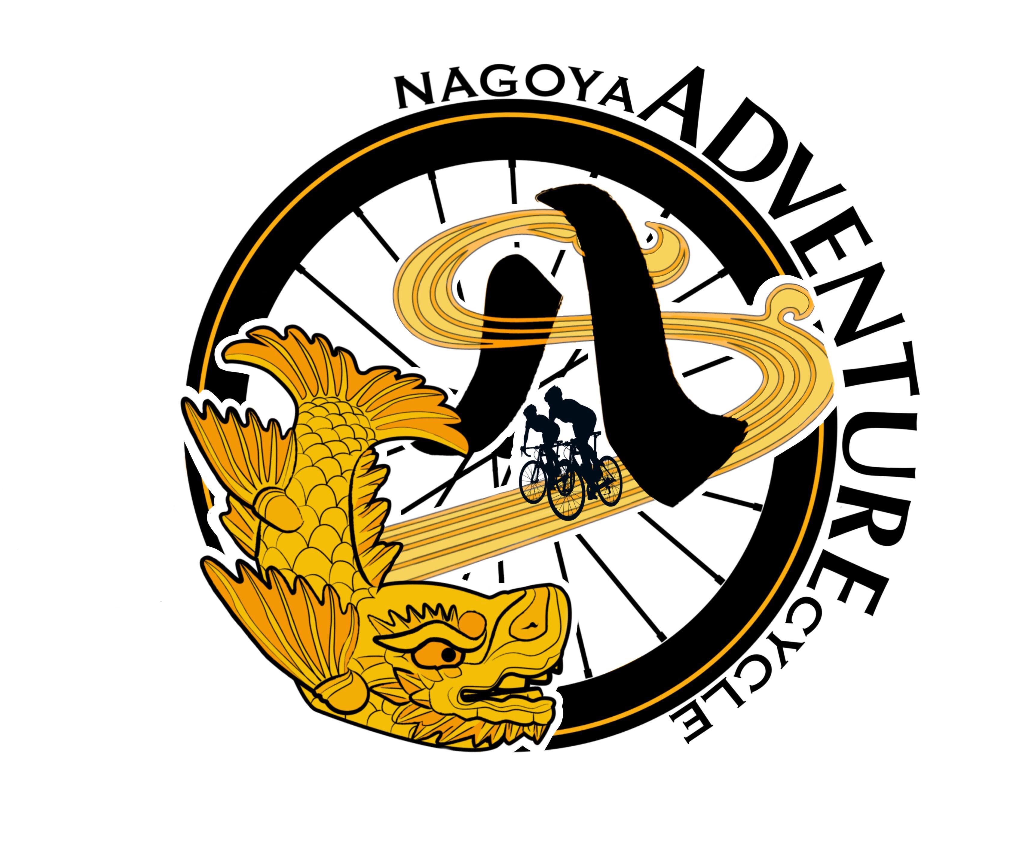 Nagoya Adventure Cycle