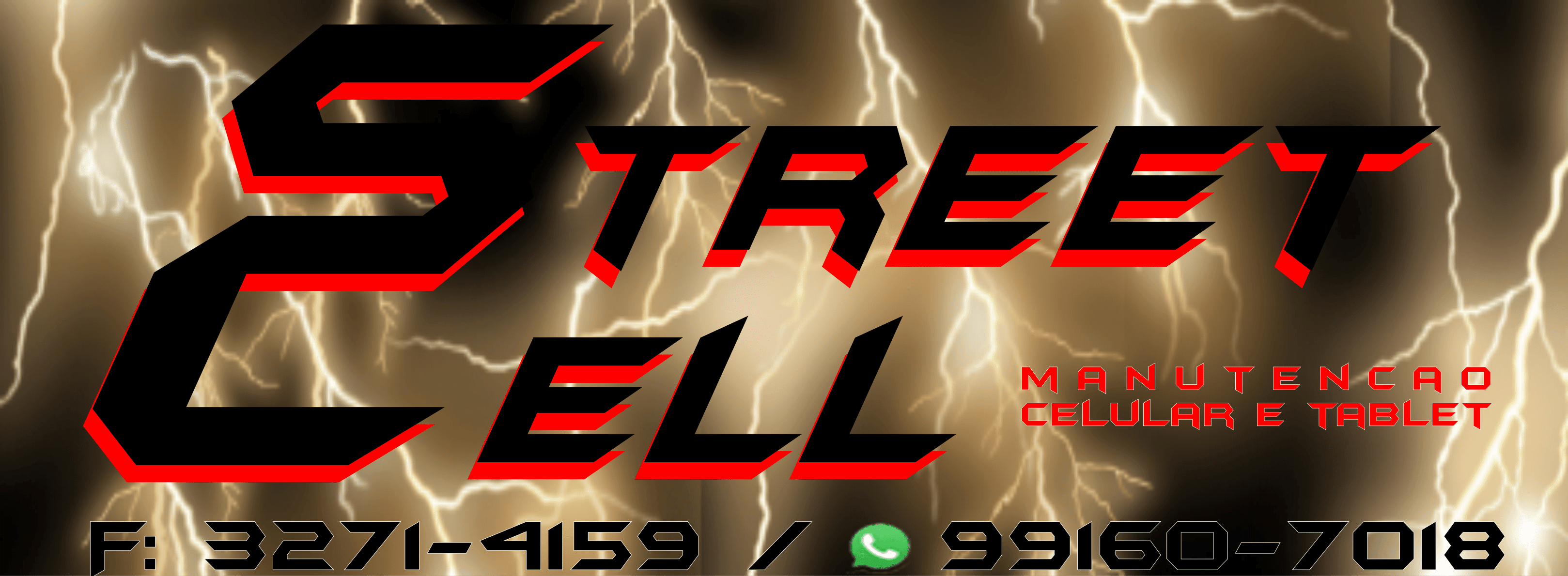 Streetcell