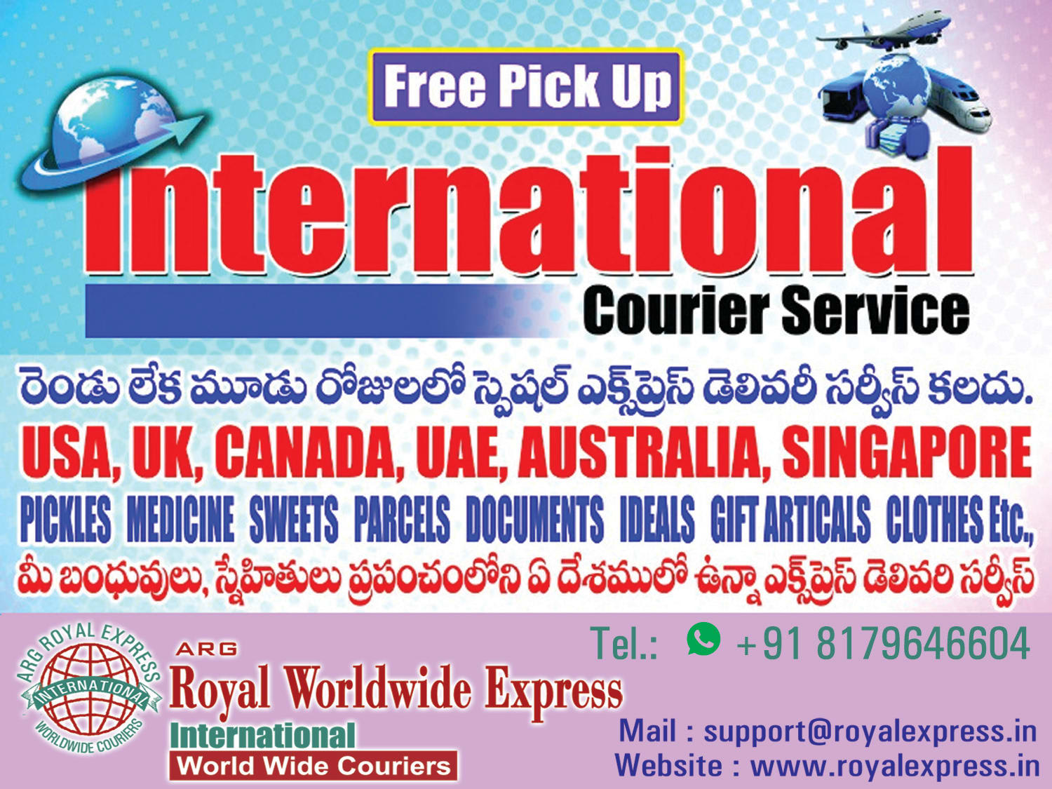 Royal Express DHL and Fedex | Hyderabad