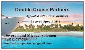 Double Cruise Partners