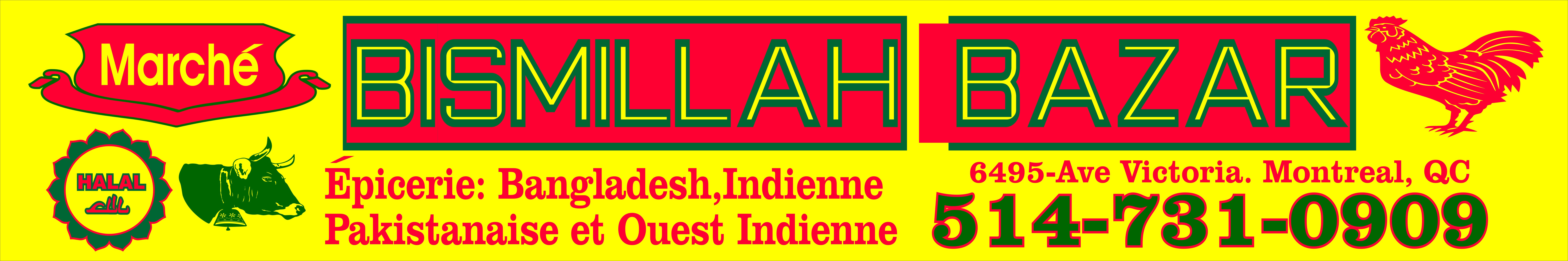 Marché Bismillah Bazar Inc.