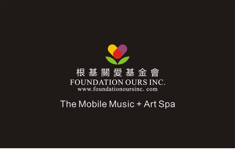 Foundation Ours Inc.