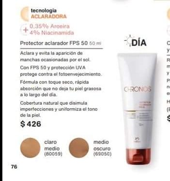 Protector aclarador FPS 50 - Sistema aclarador - Consultora Natura |  Cosméticos veganos en Pachuca De Soto