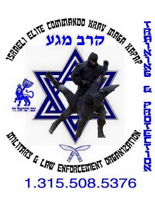 Israeli Elite Commando Krav Maga Kapap Military