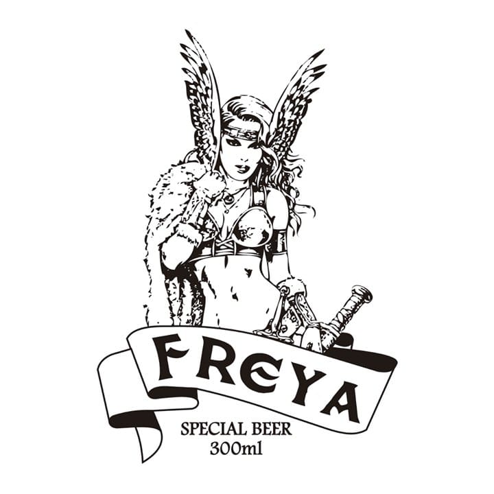 Cerveja Freya