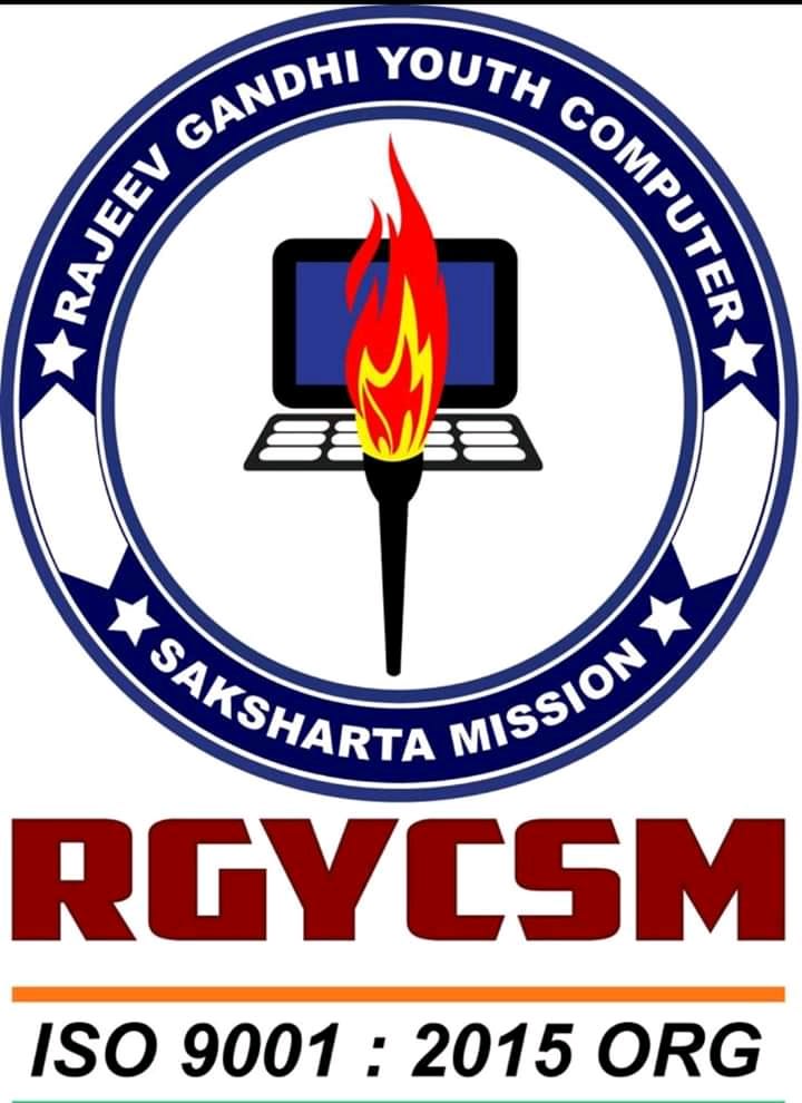Rajeev Gandhi Youth Computer Saksharta Mission (WB-086)