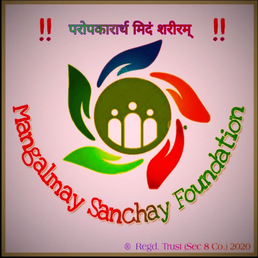 Mangalamay Sanchay Foundation