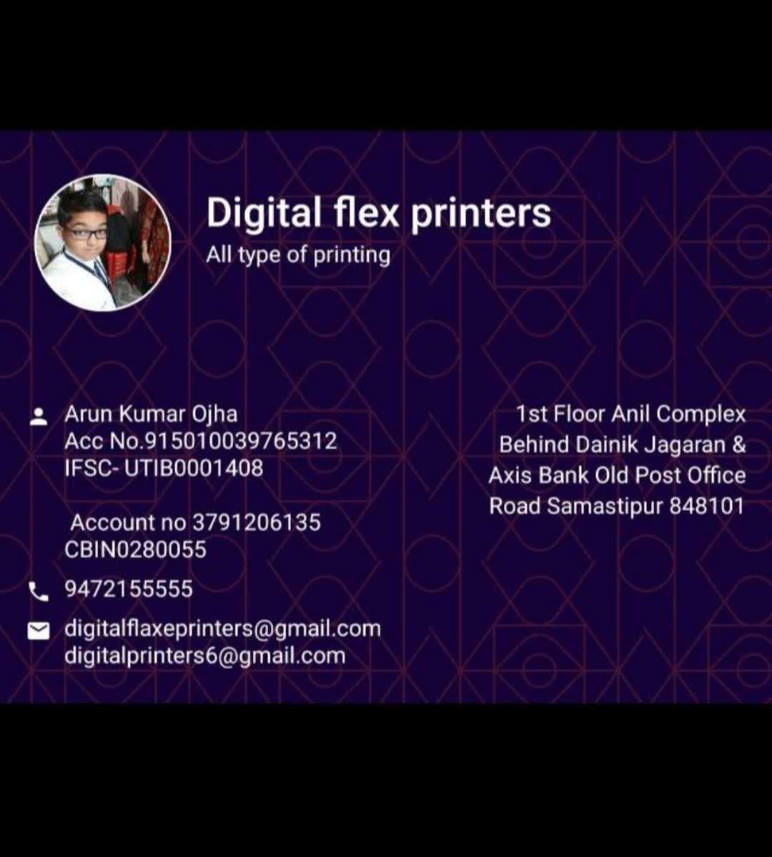 Digital Flex Printers