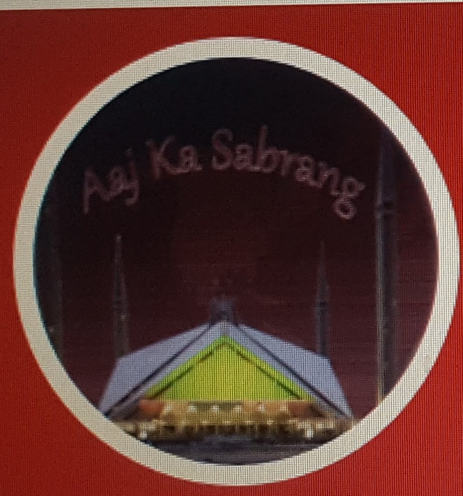 Aaj Ka Sabrang Radio Show