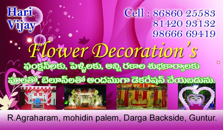 Discover 74+ flower decoration visiting card design - seven.edu.vn