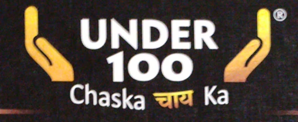 Under 100