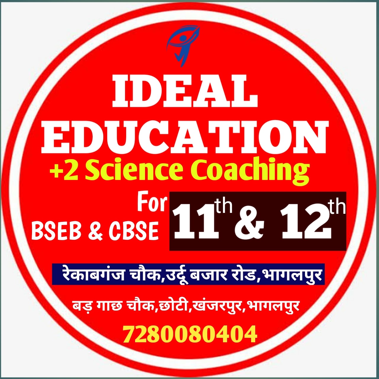 Ideal Education Science Coaching 