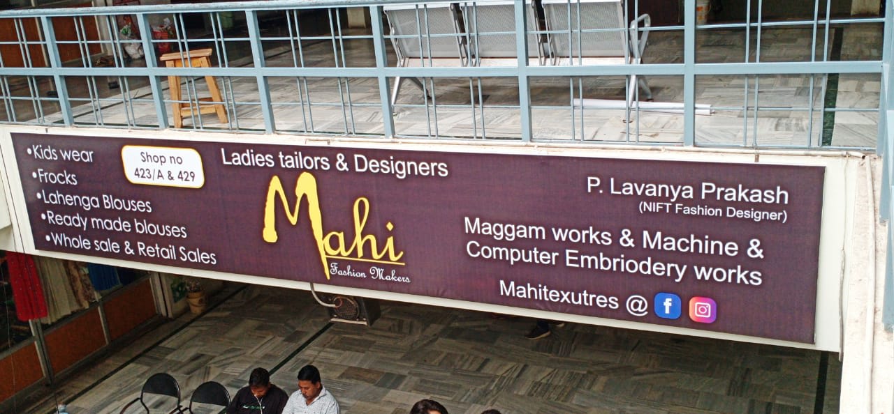 Mahi Fashion makers & Designers