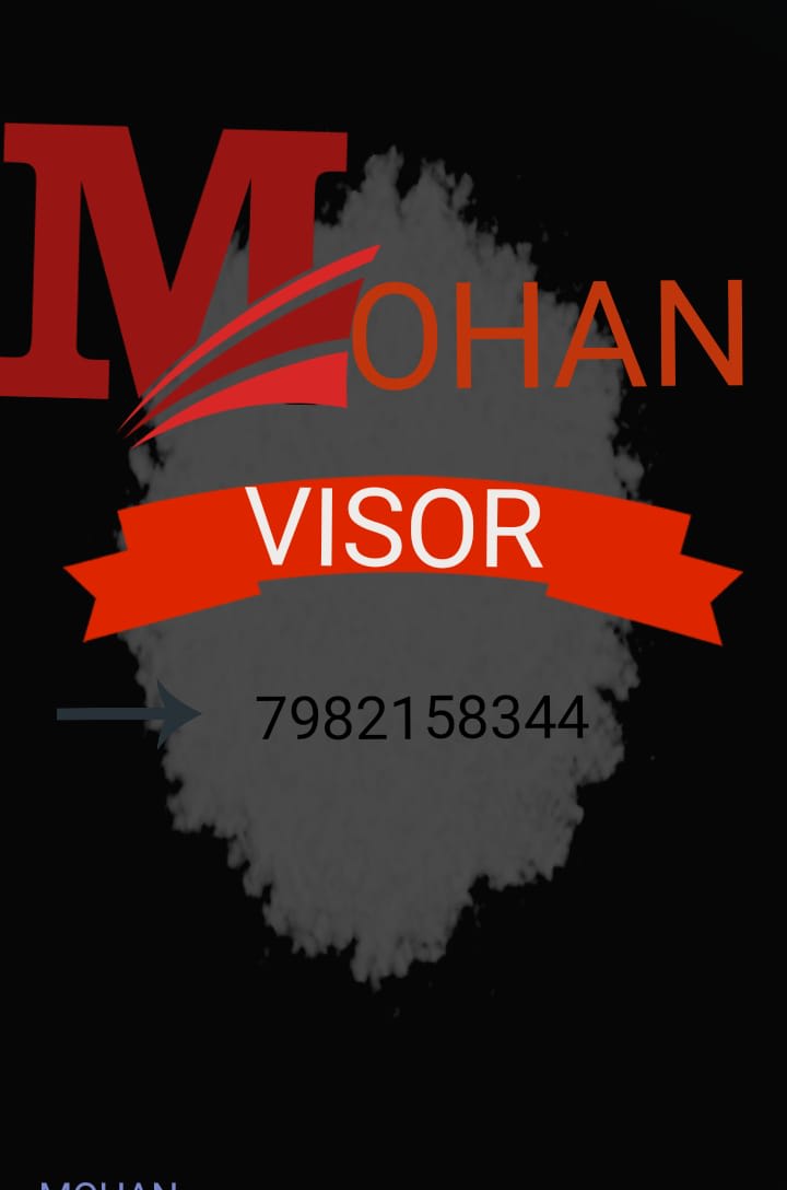 Mohan Visor