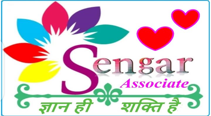 Sengar Associate