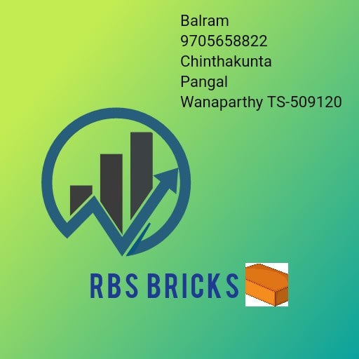 RBS Bricks