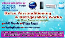 Relax Air Conditioning And Refrigeration Works Rajahmundry 