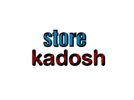 Store Kadosh