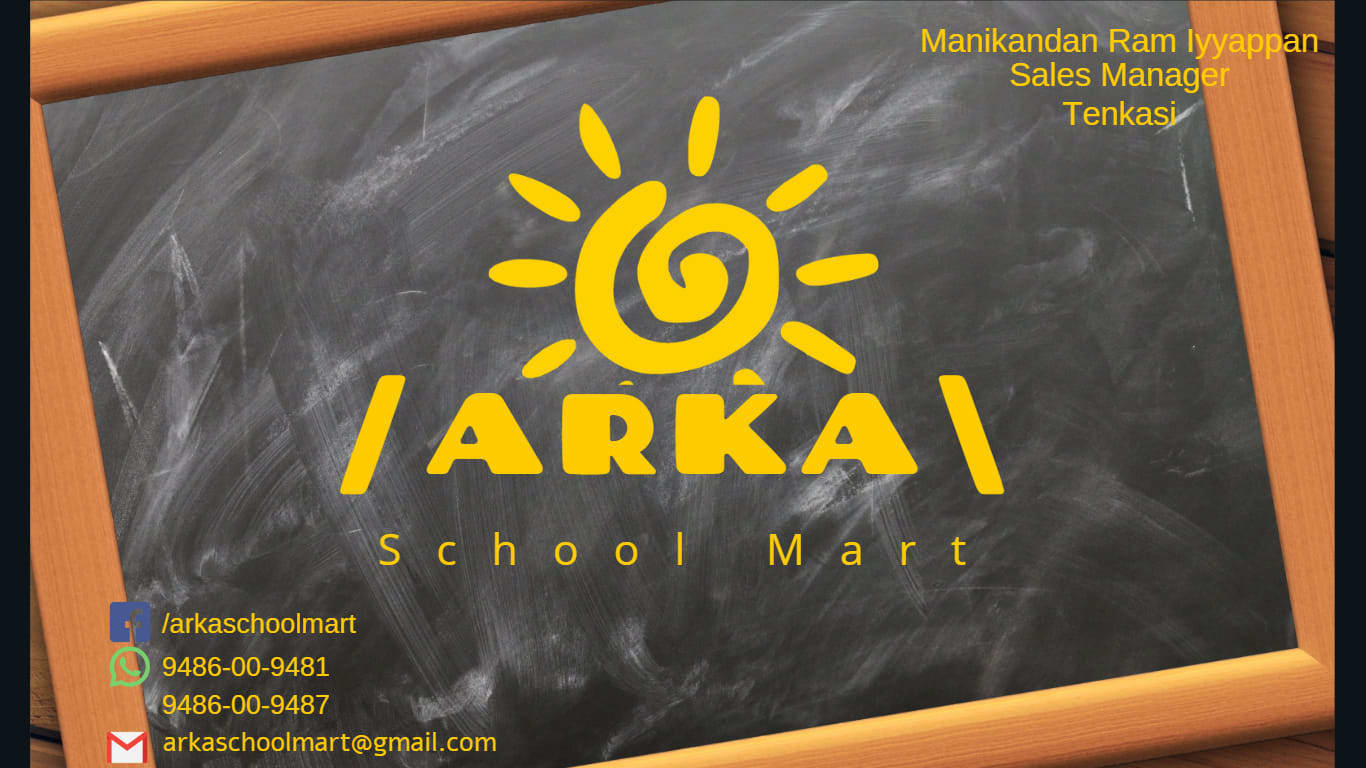 Arka School Mart