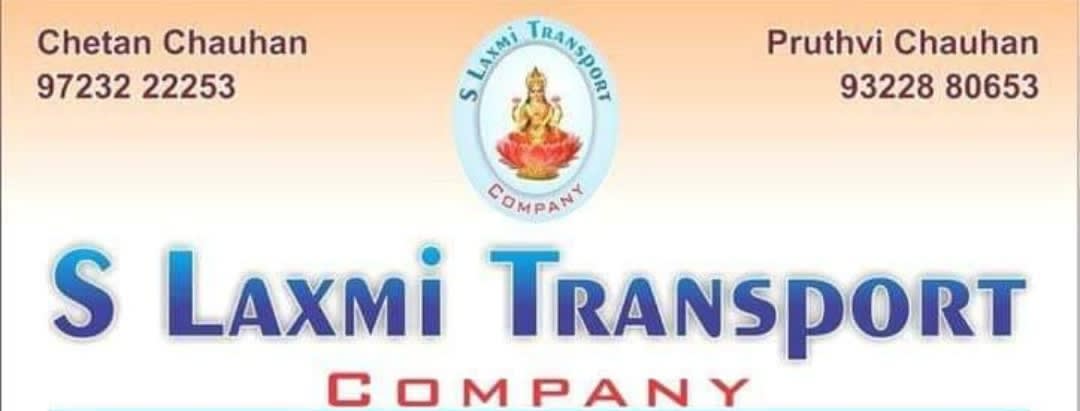S Laxmi Transport Company