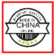 Made In China Online