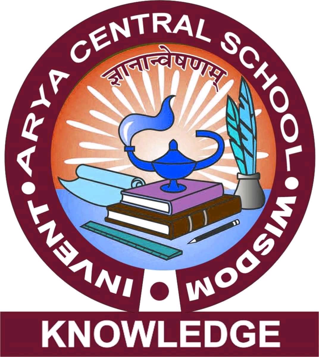 Arya Central School