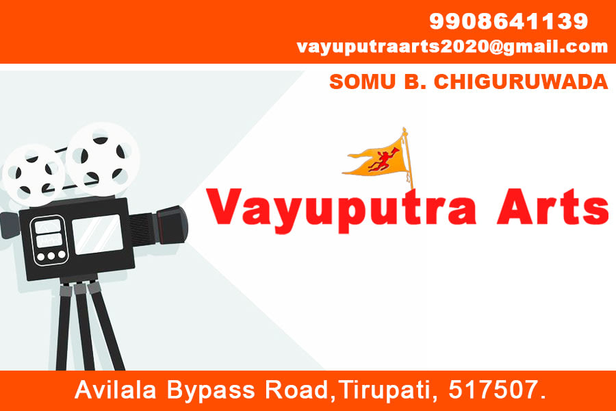 Vayuputra Arts
