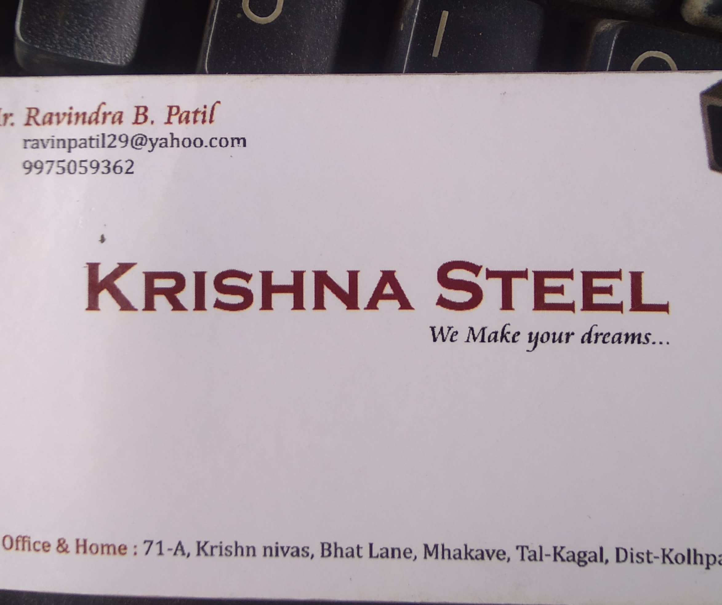 Krishna Steel
