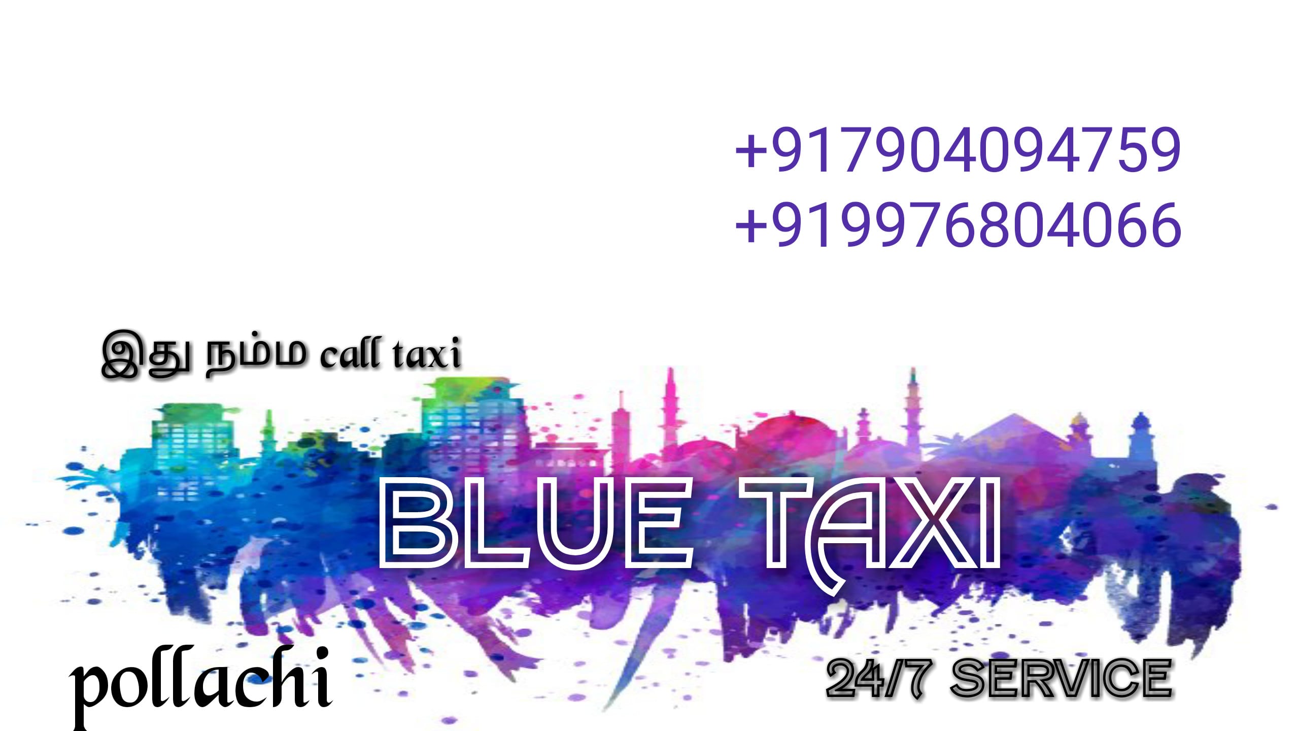 Blue Taxi