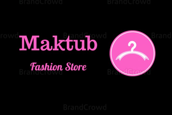 Maktub Fashion Store
