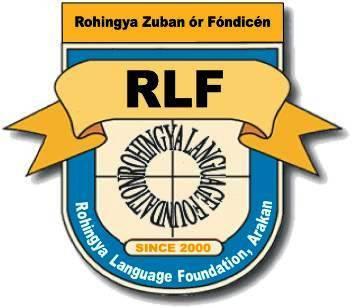 Rohingya Language Foundation